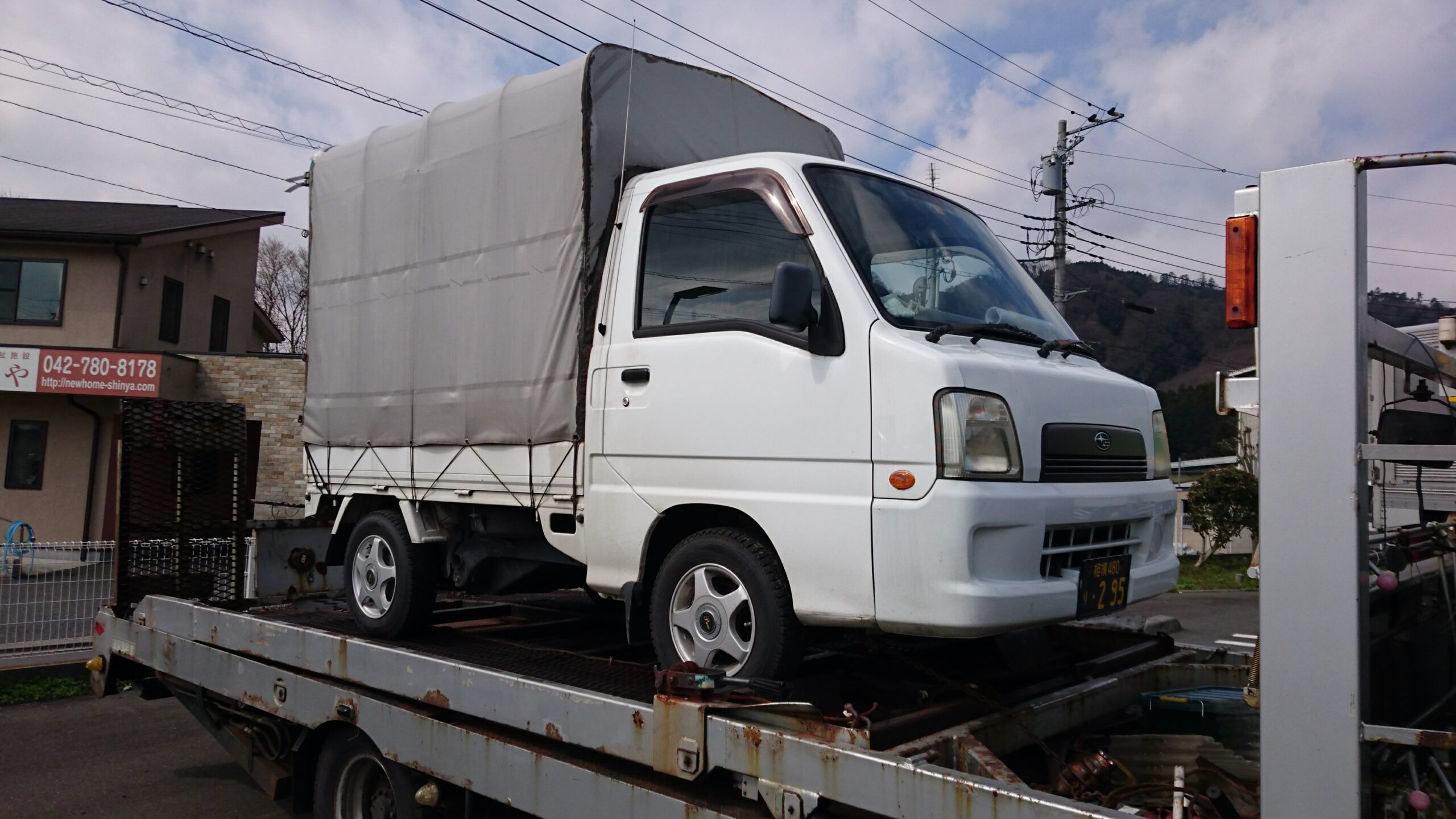 サンバー幌車引き取り